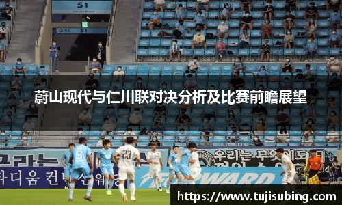 J9.COM·(中国区)官方网站