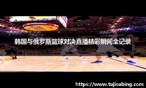 J9.COM·(中国区)官方网站